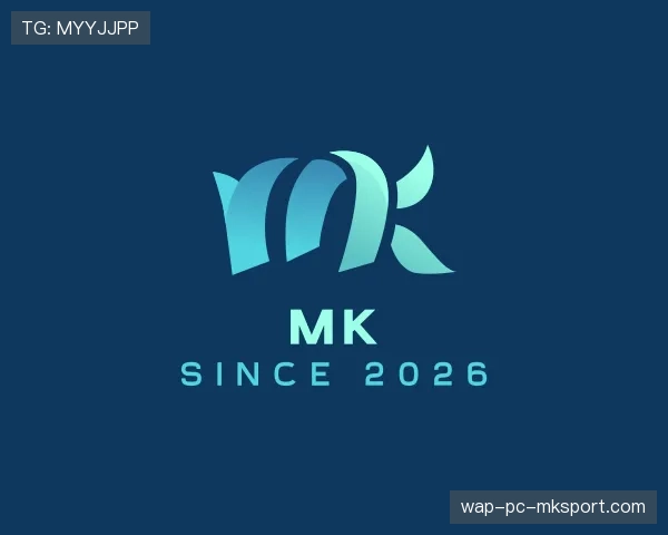 了解MK世界杯